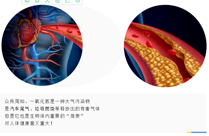 微信图片_20221031151308.png