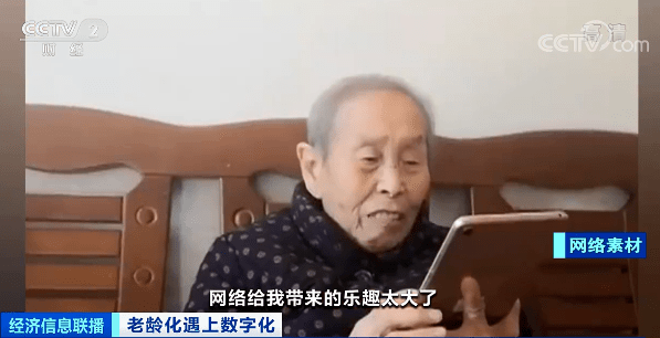 微信图片_20221126095536.png