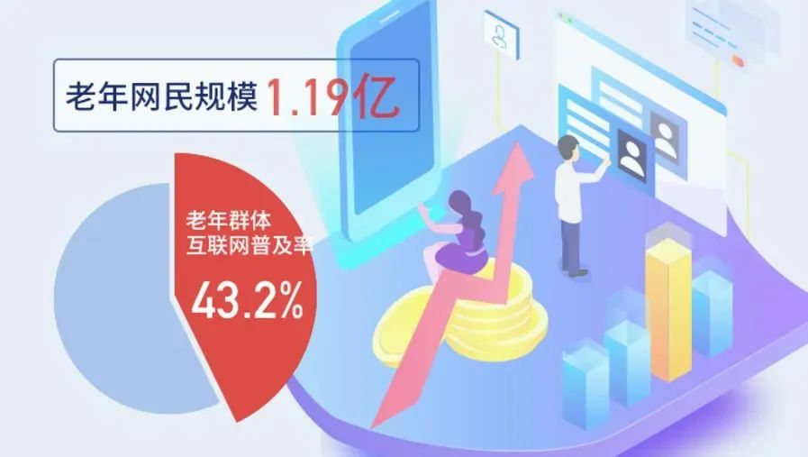微信图片_20221126094720.jpg