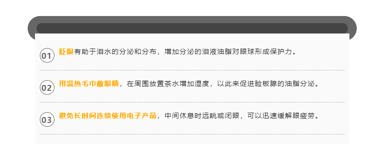 微信图片_20221126095459.png