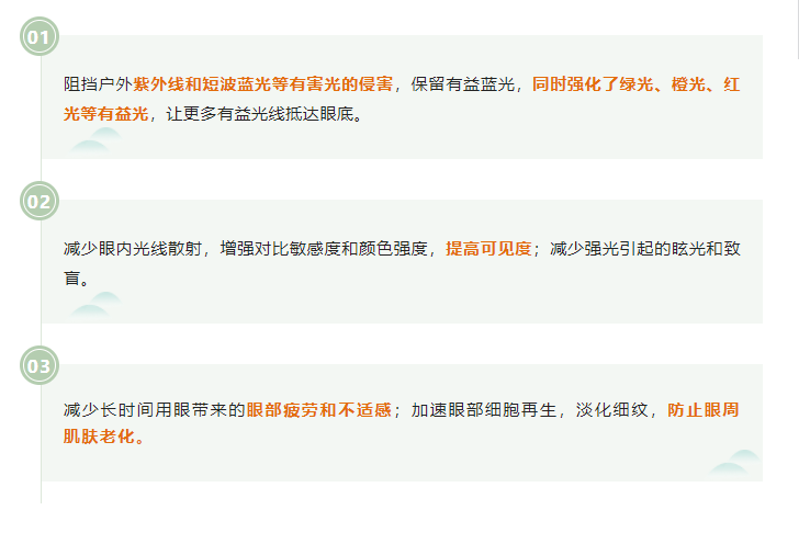 微信图片_20221104160531.png