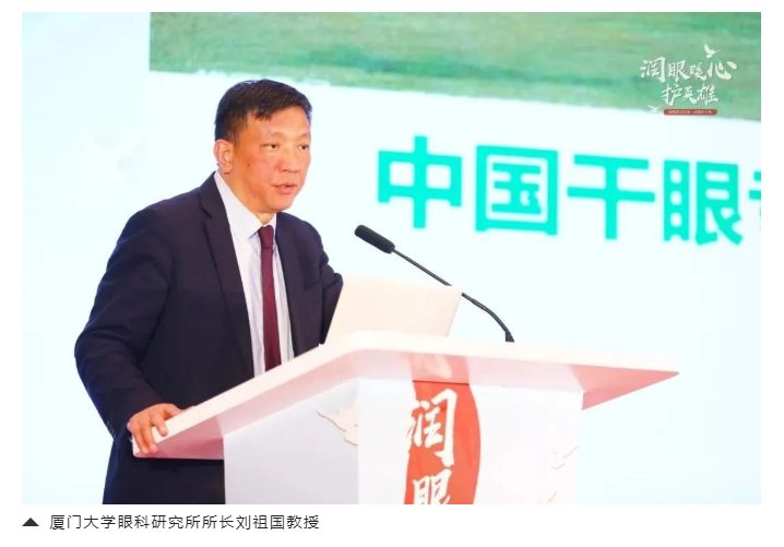 微信图片_20221126095331.png