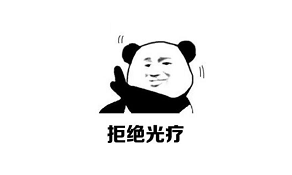 640 (5).png