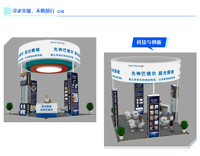 微信图片_20221101100510.png
