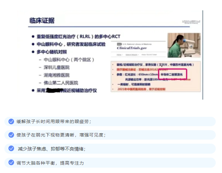 微信图片_20221125170538.png