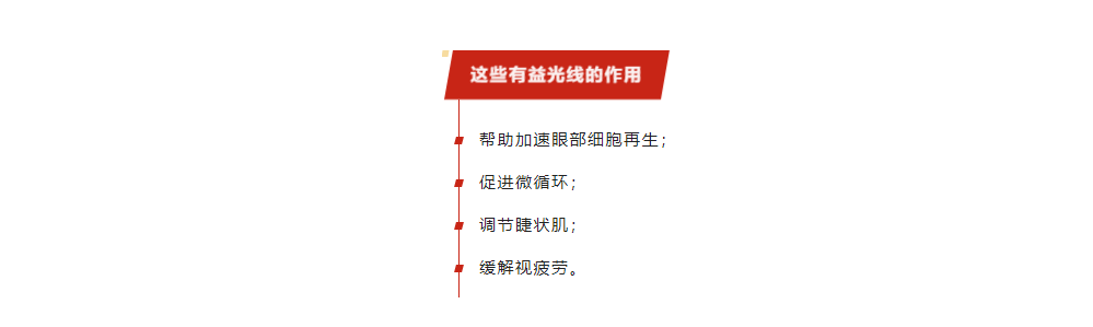 微信图片_20221103154145.png