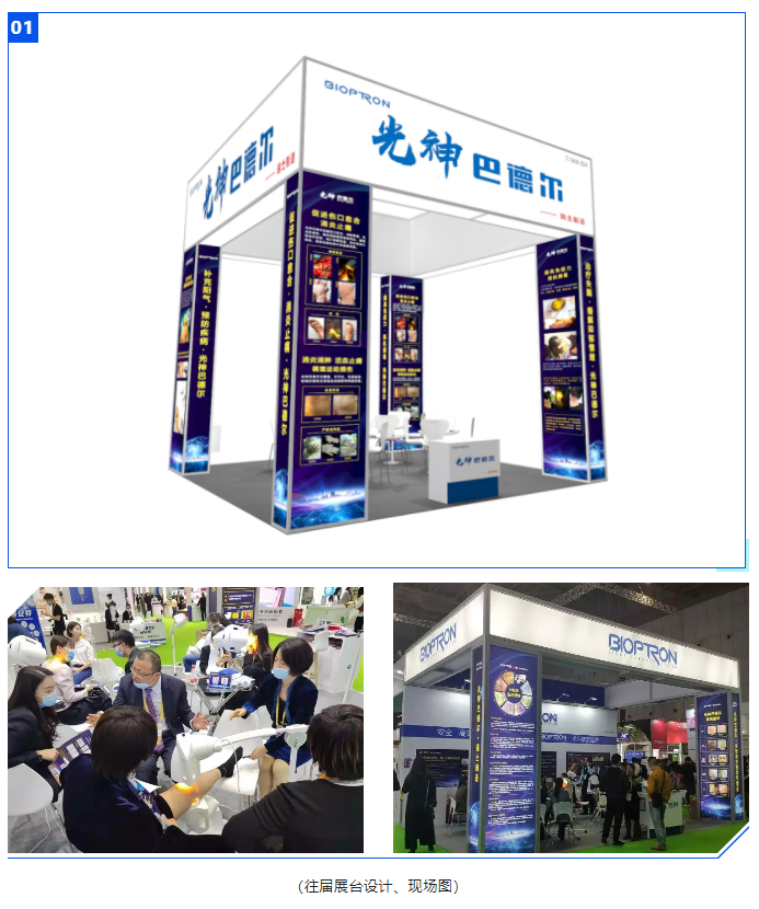 微信图片_20221101100450.png