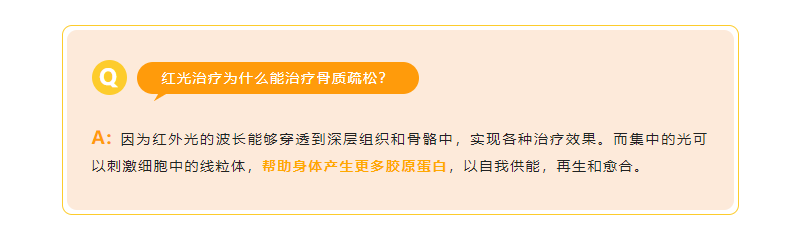 微信图片_20221128104753.png