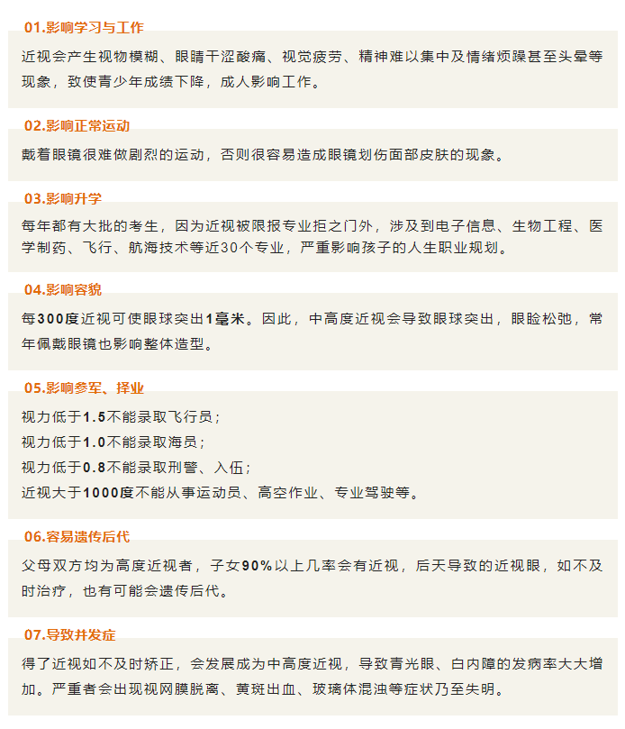 微信图片_20221103153727.png