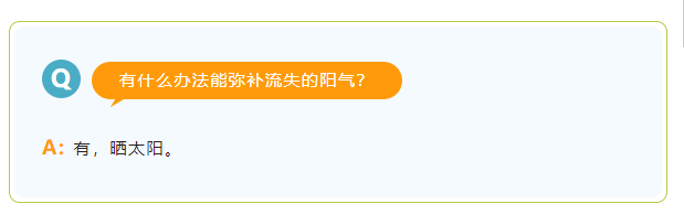 微信图片_20221208102212.png