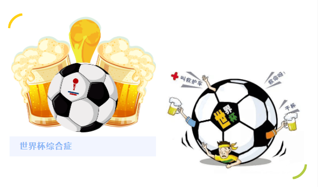 微信图片_20221208101805.png