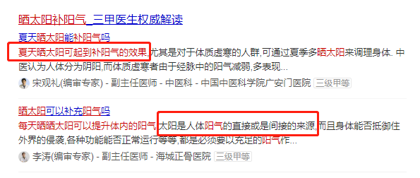 微信图片_20221208102336.png
