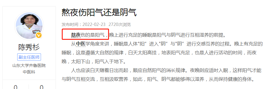 微信图片_20221208101837.png