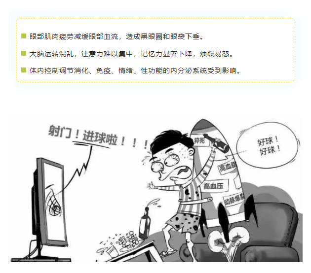 微信图片_20221208101831.png