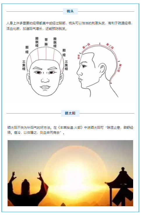 微信图片_20230105143809.png