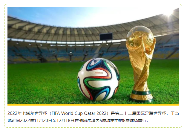 微信图片_20230105111936.png