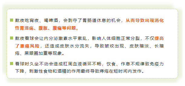 微信图片_20230105112347.png