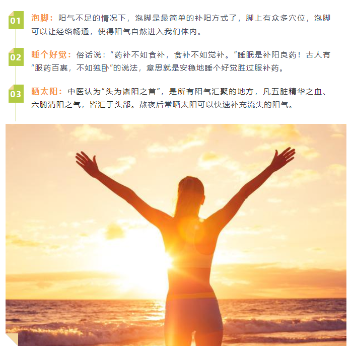 微信图片_20230105112550.png