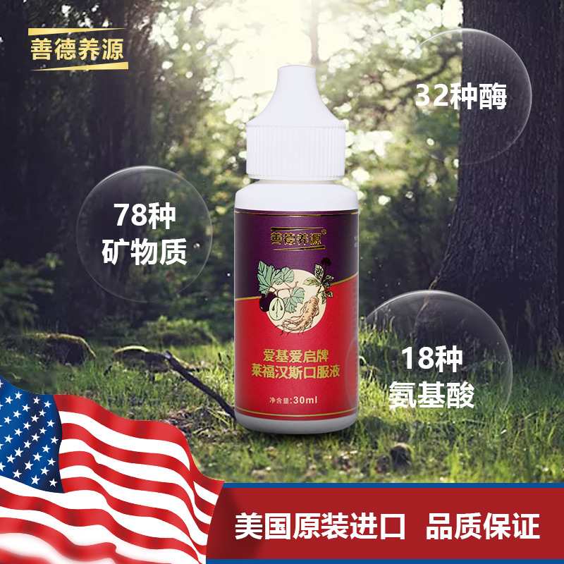微信图片_20230105154829.png