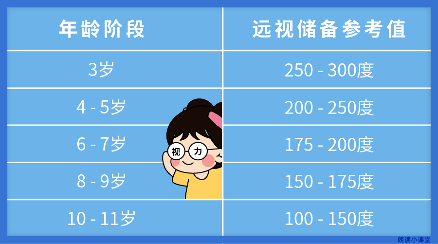 8d26c4e3a420a755a576fc6d494a43b7.png