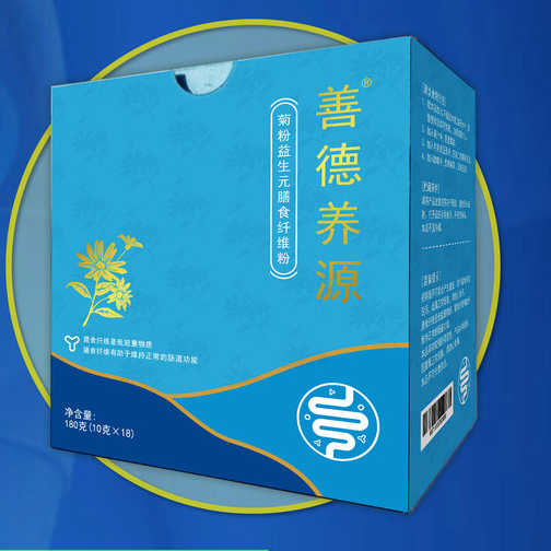 微信图片_20230217171312.png