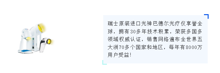 微信图片_20230410180235.png