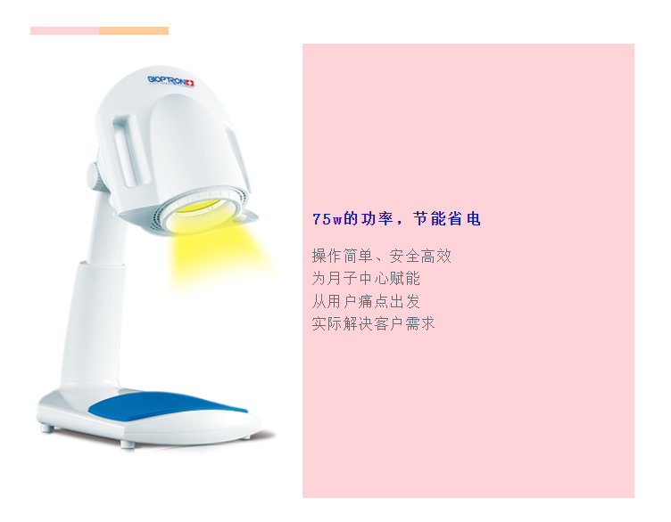 微信图片_20230529112316.png