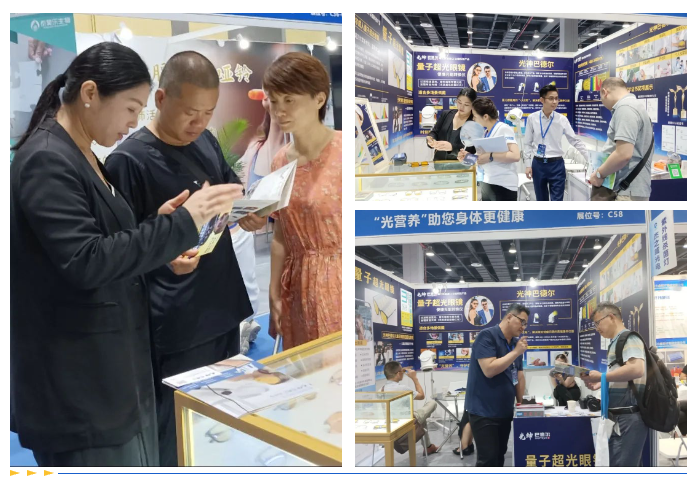 微信图片_20230727110606.png
