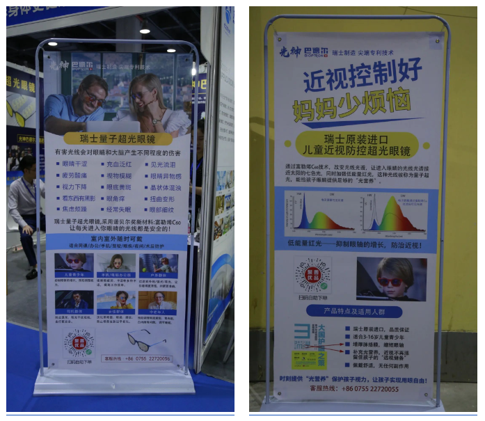 微信图片_20230727110742.png