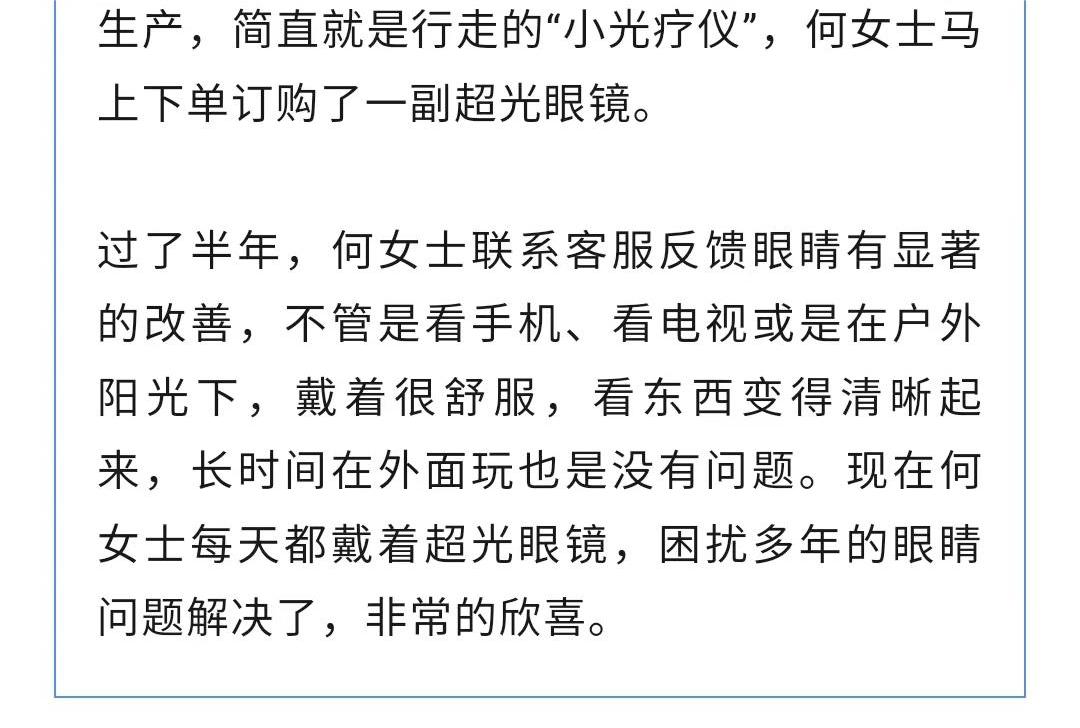 微信图片_20230726174307.jpg