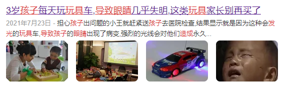 微信图片_20231010160119.png