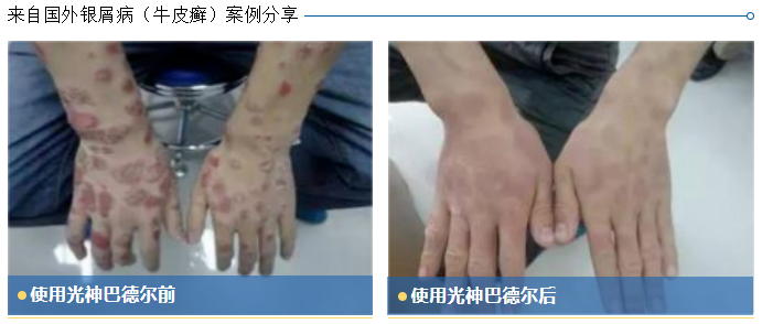微信图片_20240108143946.png