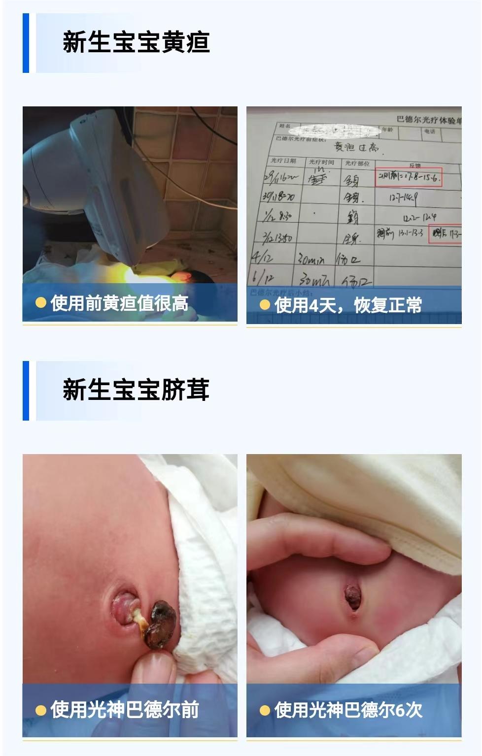 微信图片_20240108141553.jpg