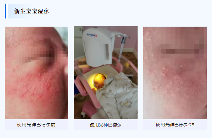 微信图片_20240108141656.png