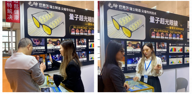 微信图片_20240108135730.png