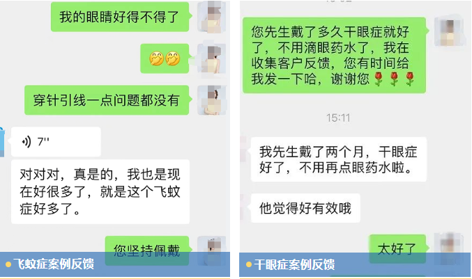 微信图片_20240319141522.png