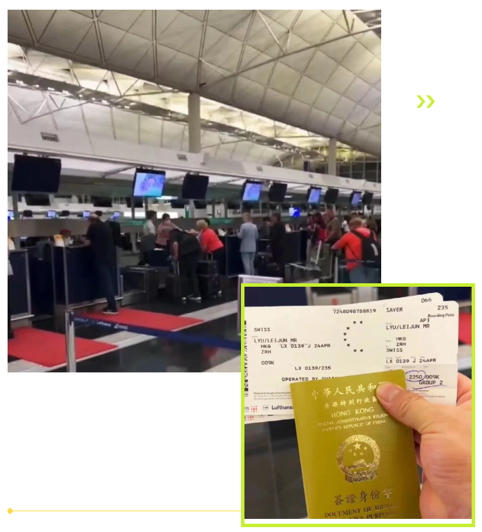 微信图片_20240427100957.png
