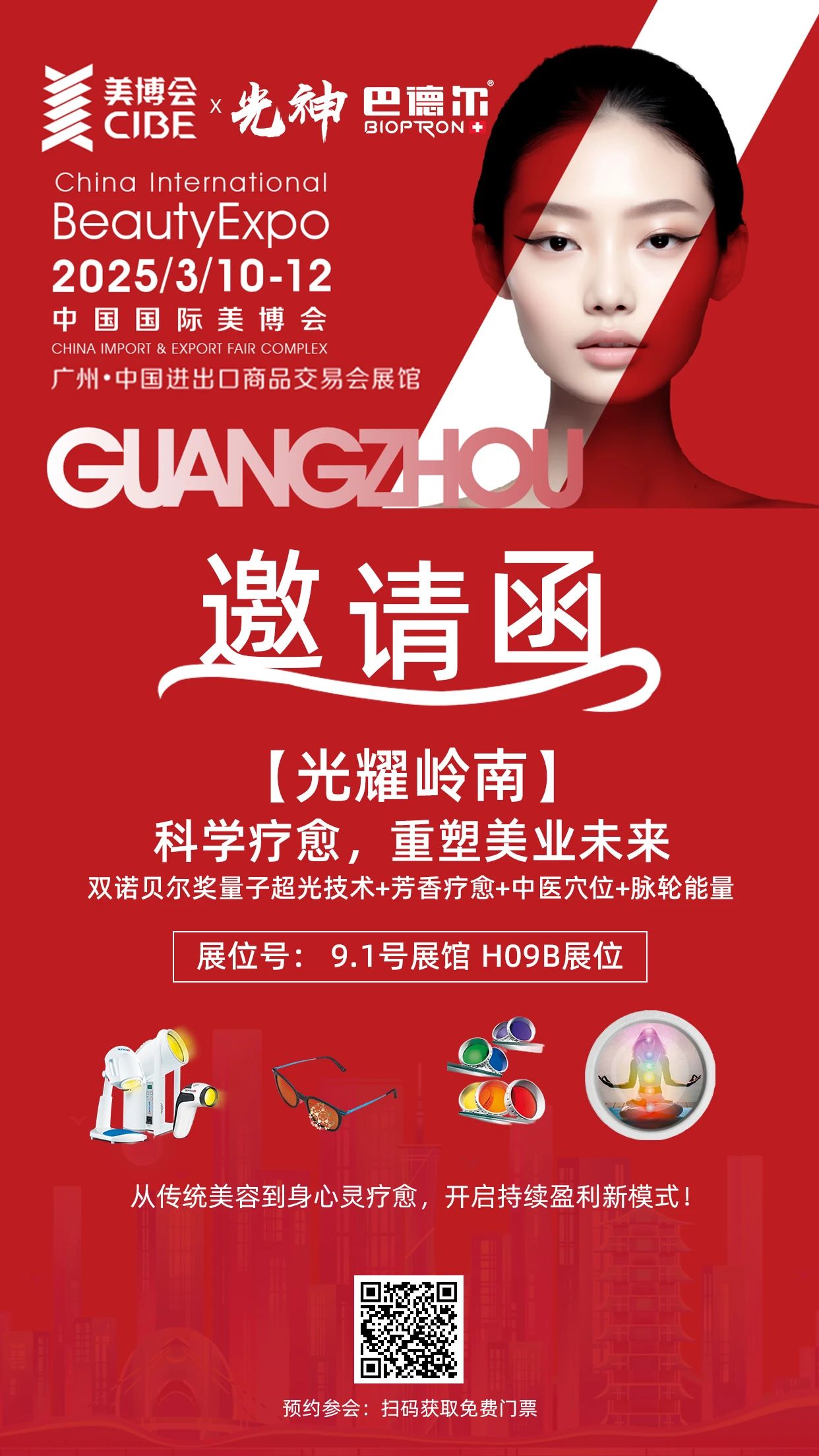 ab202855d3b9e996ea097da3c4bfb09c.jpg
